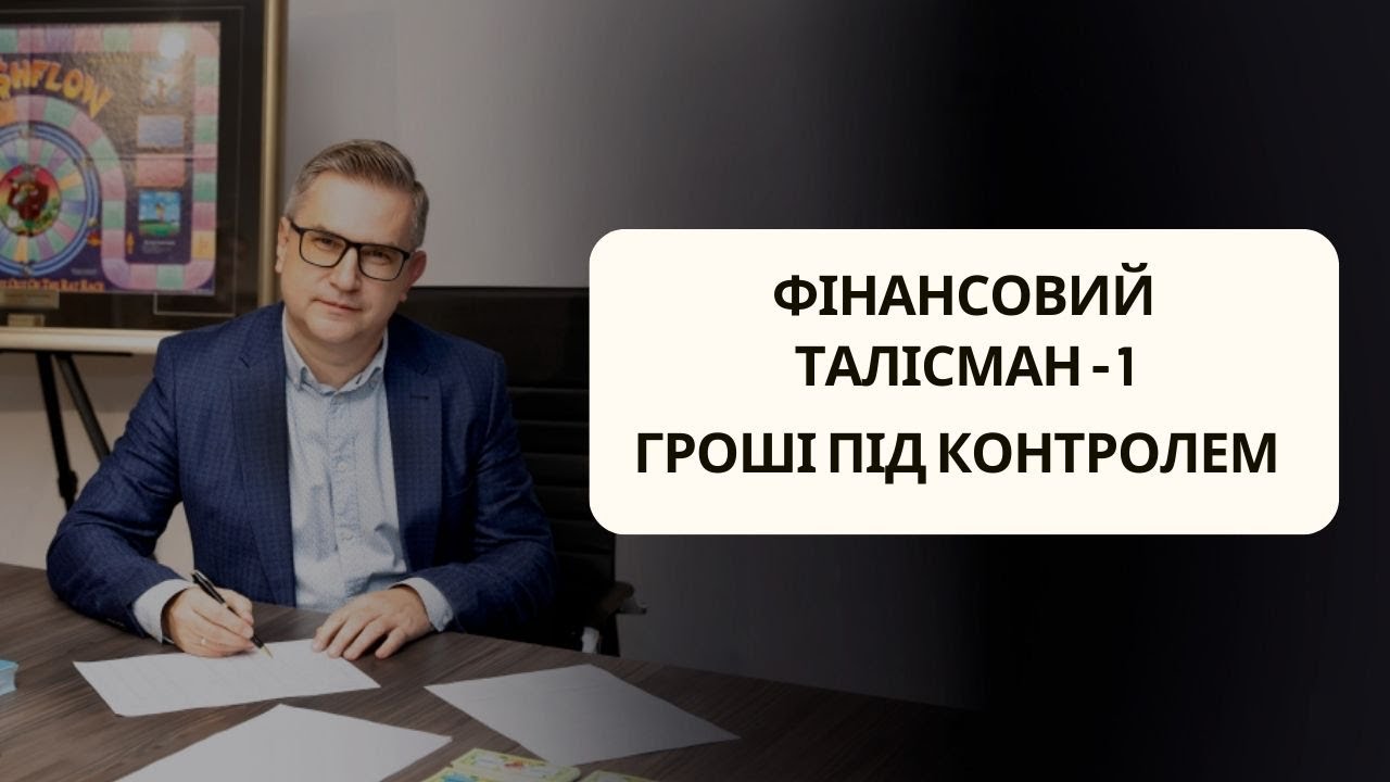 Олексій Латенко